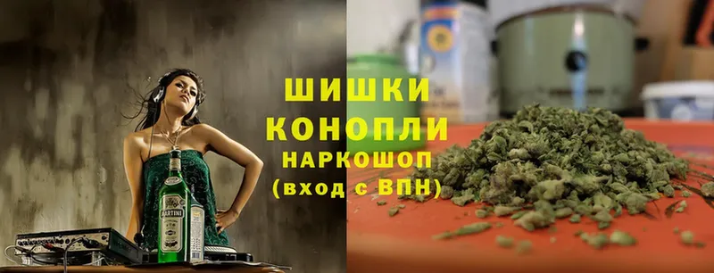 где продают наркотики  Саки  Каннабис Ganja 